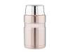 Термос для еды с ложкой Thermos SK3021Р (розовый)  (Изображение 1)