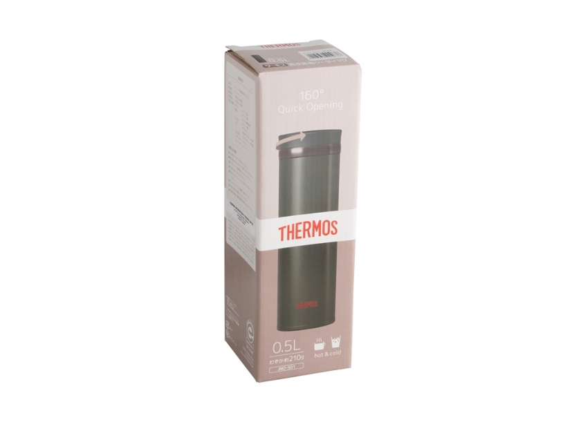 Термос Thermos JNO-501 (коричневый)  (Изображение 8)
