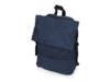 Водостойкий рюкзак Shed для ноутбука 15'' (синий)  (Изображение 5)