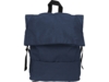 Водостойкий рюкзак Shed для ноутбука 15'' (синий)  (Изображение 9)