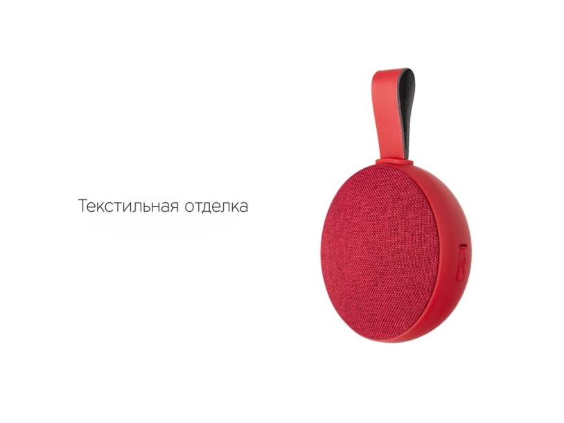 Портативная акустика Mysound BT-35 (красный)  (Изображение 7)