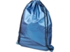 Рюкзак Oriole блестящий (светло-синий)  (Изображение 1)