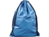 Рюкзак Oriole блестящий (светло-синий)  (Изображение 2)