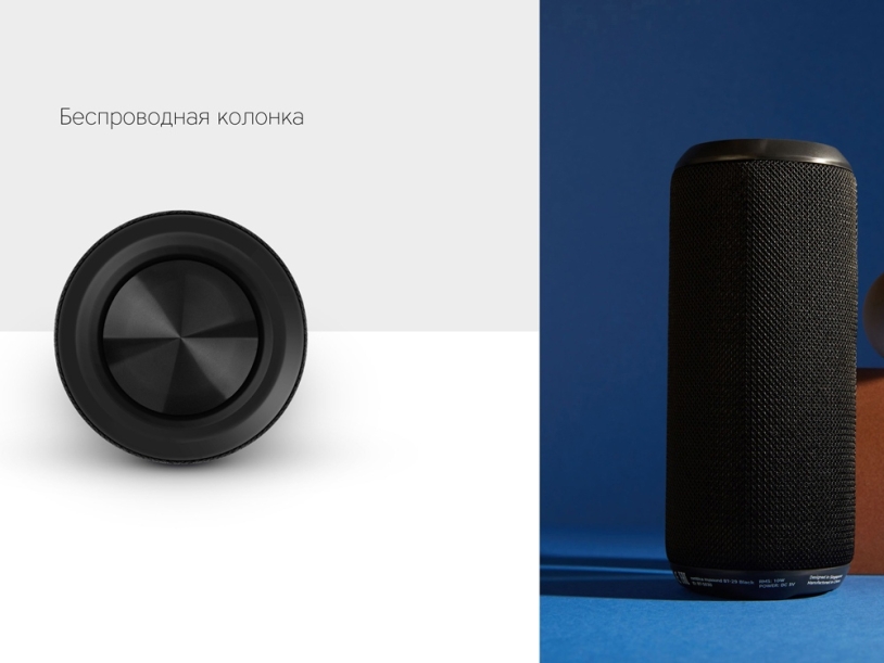 Портативная колонка Mysound BT-29 (Изображение 7)