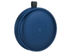 Портативная акустика Mysound Circula (синий)  (Изображение 1)