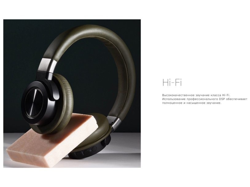 Беспроводные наушники Mysound BH-07 (зеленый)  (Изображение 5)