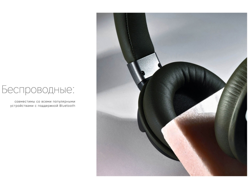 Беспроводные наушники Mysound BH-07 (зеленый)  (Изображение 7)