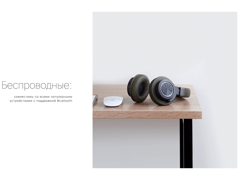 Беспроводные наушники Mysound BH-07 (зеленый)  (Изображение 8)