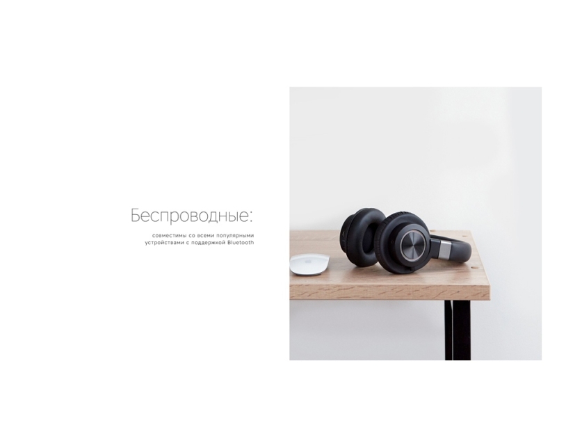 Беспроводные наушники Mysound BH-07 (черный)  (Изображение 7)