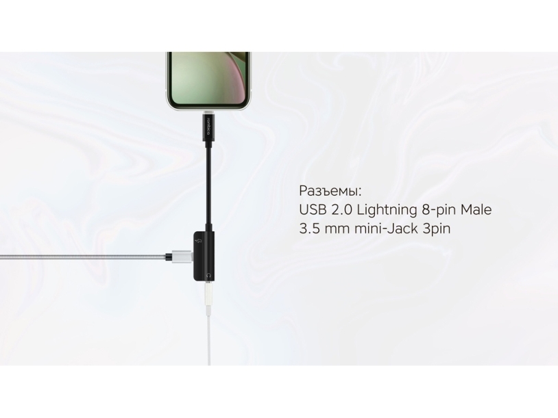 Rombica L Adapter 3.5C, черный (Изображение 4)