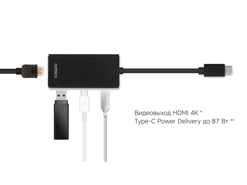 Rombica Type-C M6, черный (Изображение 4)