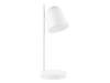 Rombica LED L2, белый (Изображение 1)