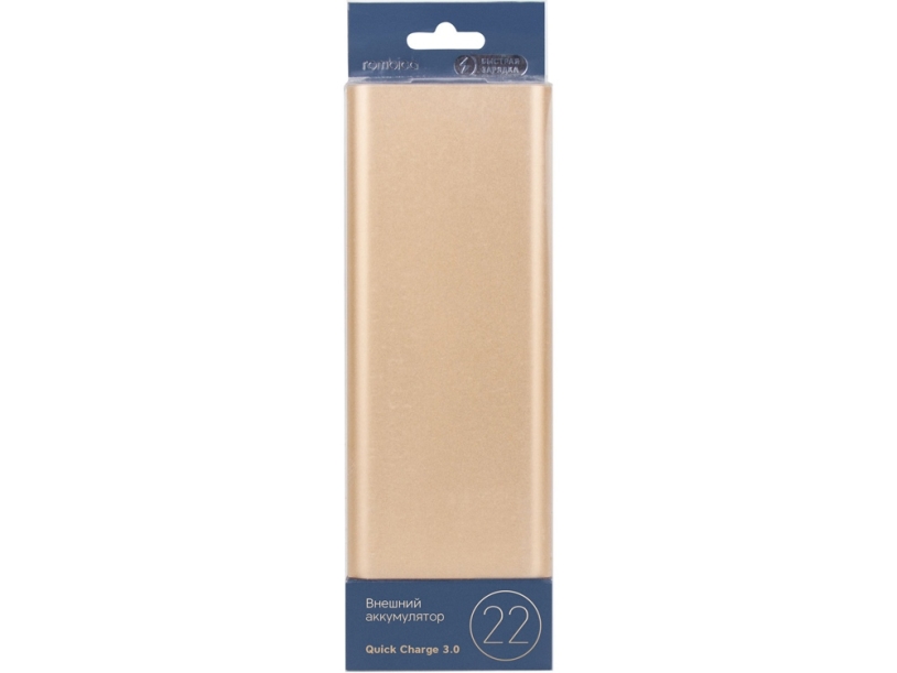 Внешний аккумулятор NEO AZ220G Quick, 22000 mAh (золотистый)  (Изображение 5)