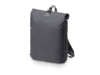 Рюкзак Glaze для ноутбука 15'', серый (Изображение 1)