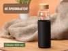 Стеклянная бутылка для воды в силиконовом чехле Refine (Изображение 20)