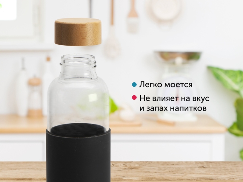 Стеклянная бутылка для воды в силиконовом чехле Refine (Изображение 17)