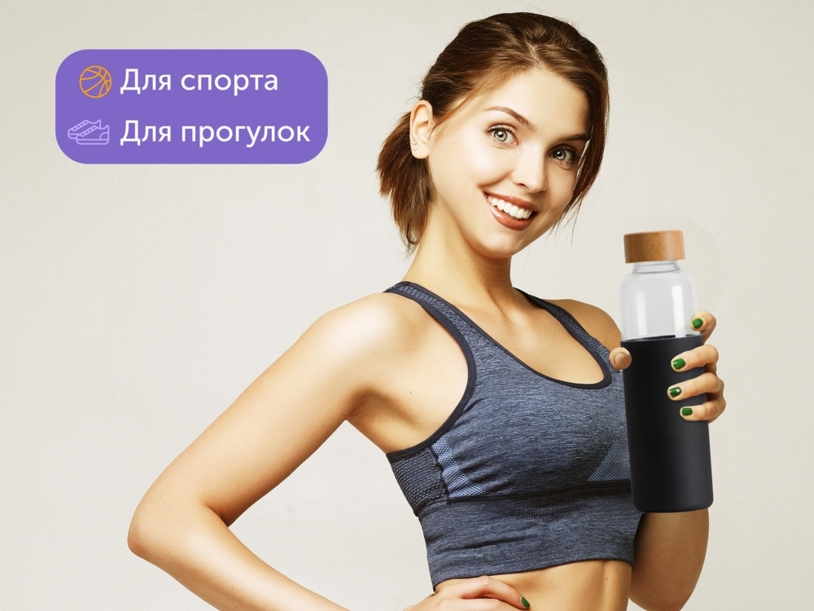 Стеклянная бутылка для воды в силиконовом чехле Refine (Изображение 21)