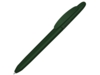 Ручка шариковая из вторично переработанного пластика Iconic Recy (темно-зеленый)  (Изображение 1)
