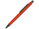 Металлическая шариковая ручка Ellipse gum soft touch с зеркальной гравировкой (оранжевый) 