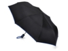 Зонт складной Motley с цветными спицами (синий)  (Изображение 2)