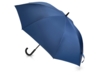 Зонт-трость Lunker с большим куполом (d120 см) (синий)  (Изображение 2)