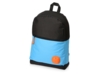 Рюкзак Chap (черный/голубой/оранжевый)  (Изображение 1)