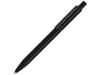 Ручка шариковая металлическая Groove M (черный)  (Изображение 1)