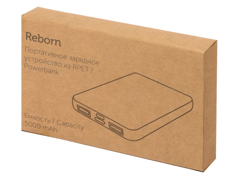 Портативное зарядное устройство из rPET Reborn, 5000 mAh, серый (Изображение 10)