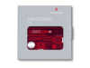 Швейцарская карточка SwissCard Lite, 13 функций (красный прозрачный)  (Изображение 3)