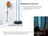 Стерилизатор Rombica Sterilizer X1 (Изображение 7)