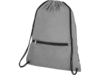 Складной рюкзак Hoss (серый)  (Изображение 2)