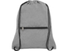 Складной рюкзак Hoss (серый)  (Изображение 3)