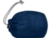 Складной рюкзак Blaze (темно-синий)  (Изображение 2)