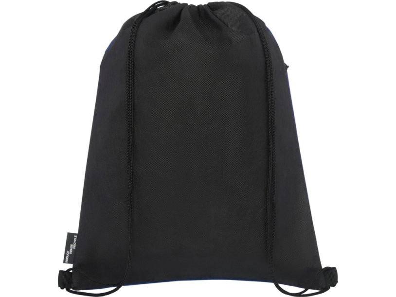 Рюкзак Ross из переработанного ПЭТ (navy)  (Изображение 3)