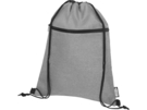 Рюкзак Ross из переработанного ПЭТ (серый) 