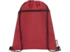 Рюкзак Ross из переработанного ПЭТ (темно-красный)  (Изображение 2)