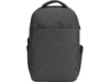 Антикражный рюкзак Zest для ноутбука 15.6' (серый)  (Изображение 7)