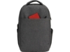 Антикражный рюкзак Zest для ноутбука 15.6' (серый)  (Изображение 8)
