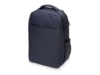 Антикражный рюкзак Zest для ноутбука 15.6' (navy)  (Изображение 1)