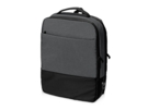 Рюкзак Slender для ноутбука 15.6&#039;&#039; (темно-серый) 
