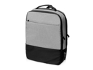 Рюкзак Slender для ноутбука 15.6&#039;&#039; (светло-серый) 