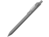 Ручка пластиковая шариковая Clip, софт-тач (серый)  (Изображение 1)