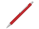 Ручка шариковая металлическая Pyra soft-touch с зеркальной гравировкой (красный) 