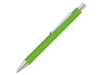Ручка шариковая металлическая Pyra soft-touch с зеркальной гравировкой (зеленое яблоко)  (Изображение 1)