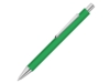 Ручка шариковая металлическая Pyra soft-touch с зеркальной гравировкой (зеленый)  (Изображение 1)