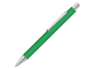 Ручка шариковая металлическая Pyra soft-touch с зеркальной гравировкой (зеленый) 