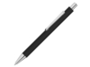 Ручка шариковая металлическая Pyra soft-touch с зеркальной гравировкой (черный)  (Изображение 1)