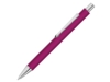 Ручка шариковая металлическая Pyra soft-touch с зеркальной гравировкой (розовый)  (Изображение 1)