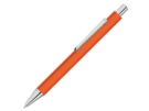 Ручка шариковая металлическая Pyra soft-touch с зеркальной гравировкой (оранжевый) 