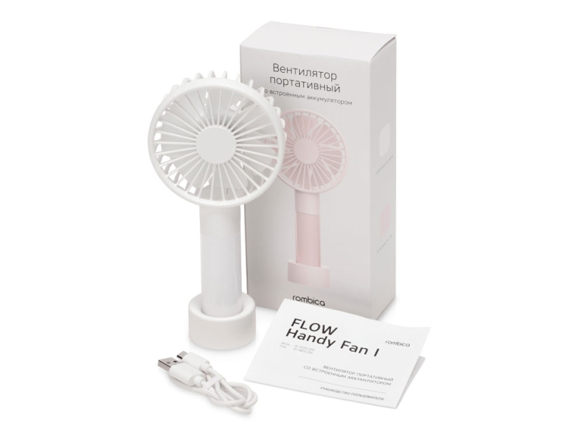 Портативный вентилятор Rombica FLOW Handy Fan I White (Изображение 8)